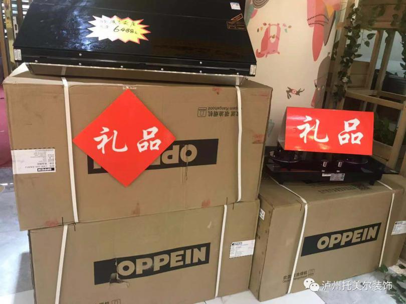 20190908142608954057.jpg 0 (7).jpg