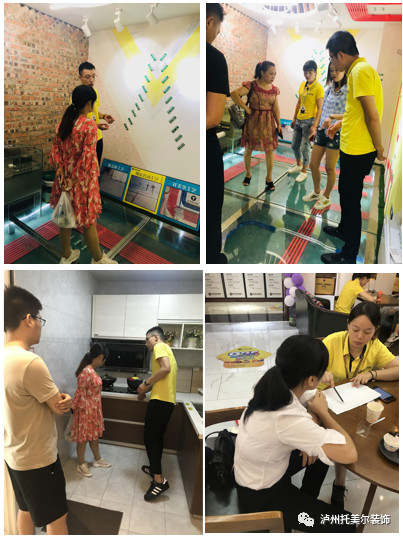 20190908142809393482.jpg 0 (6).jpg