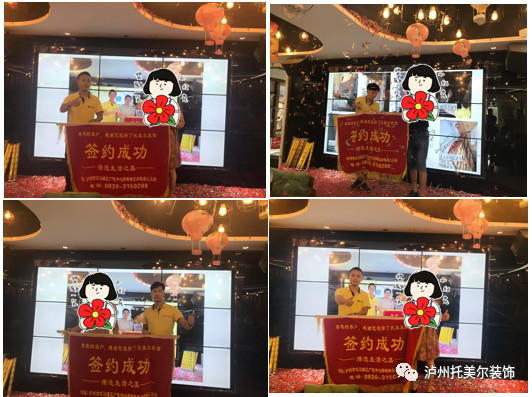 20190908142822123570.jpg 0 (4).jpg