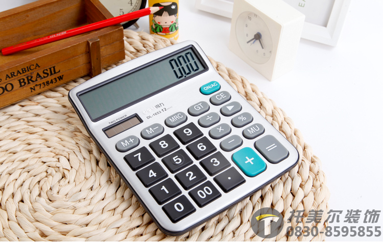 20211106115421860119.png BNCK~O%AM_YK3SOP4E)[5{4.png