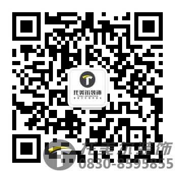 20211114095149868037.jpg qrcode_for_gh_cae3d6d0d3a3_344.jpg